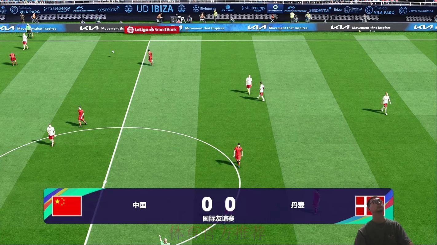 高清世界杯直播在线观看 高清世界杯直播在线观看